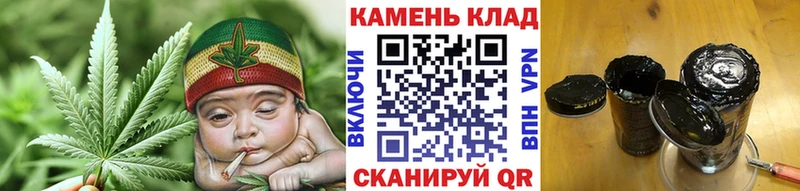 ГАШ индика сатива Уссурийск