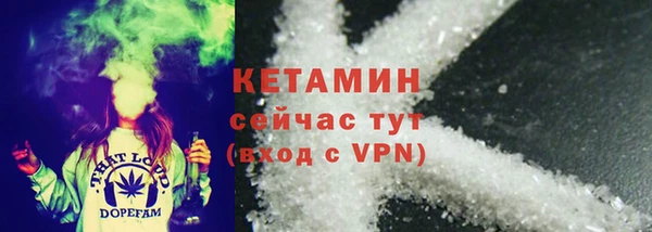 скорость Богородицк
