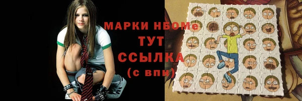 первитин Богданович