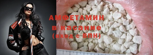 первитин Богданович
