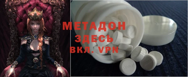 первитин Богданович
