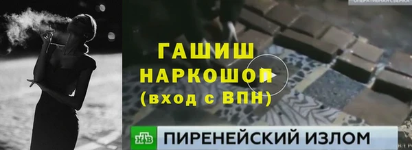 скорость Богородицк