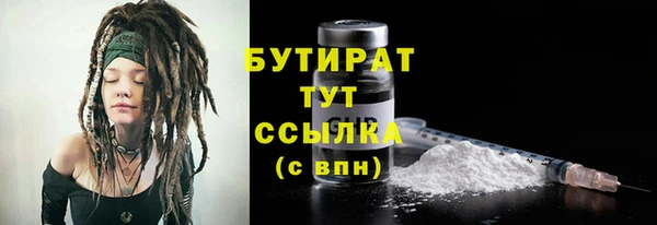 первитин Богданович