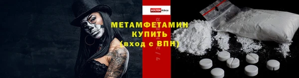первитин Богданович