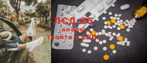 скорость Богородицк
