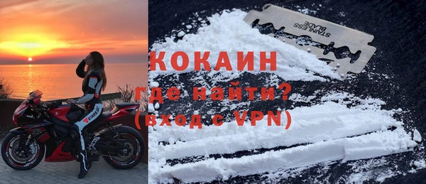 скорость Богородицк