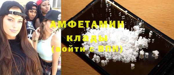 скорость Богородицк