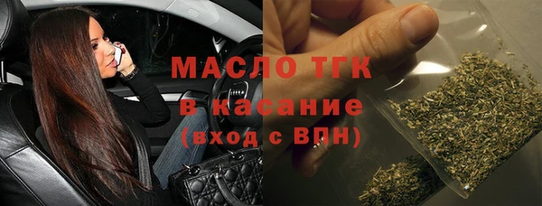первитин Богданович