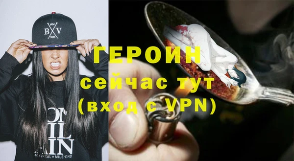 скорость Богородицк