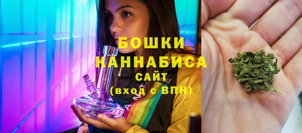 скорость Богородицк